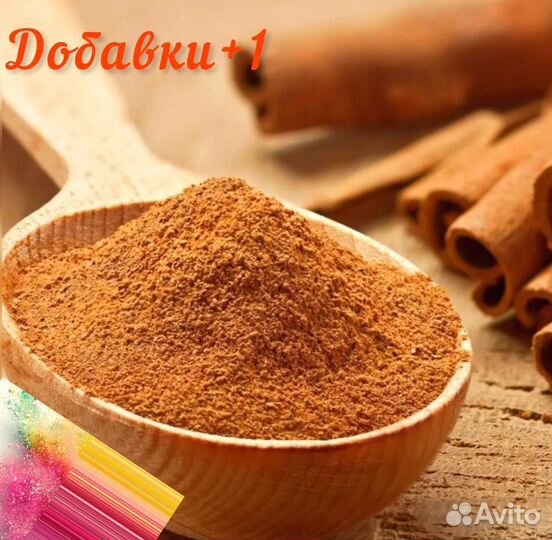 Корица молотая/дробленая