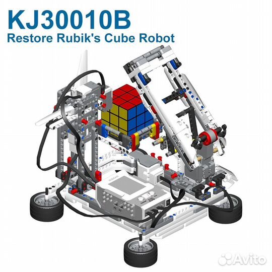 Конструктор kazi EV6 аналог Lego Ev3 45544