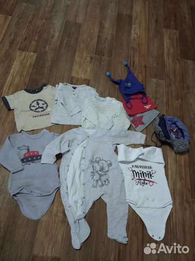 Вещи для мальчика