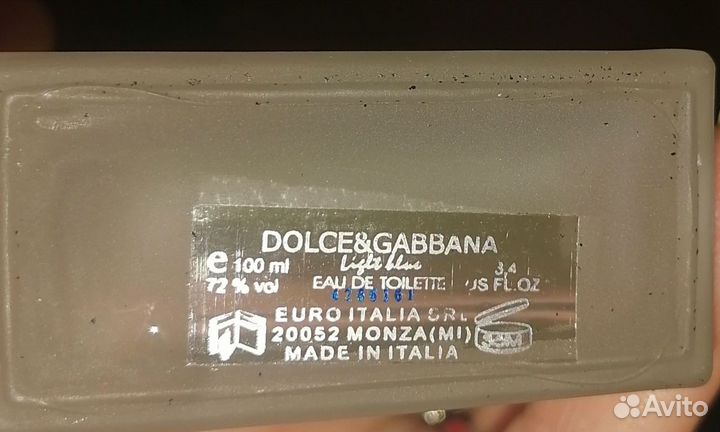 Dolce&gabbana light blue