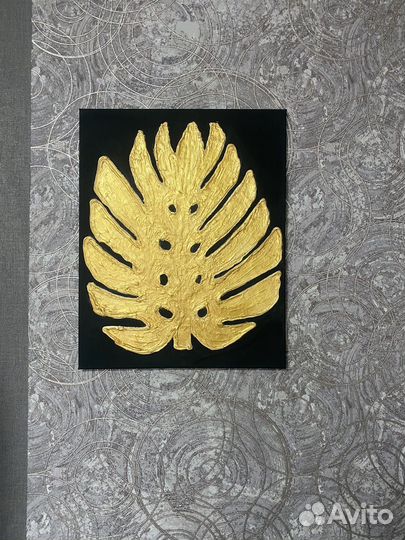 Интерьерная картина