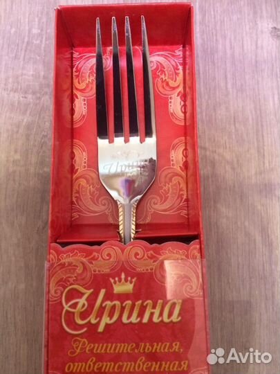 Продам именные вилки и ложки