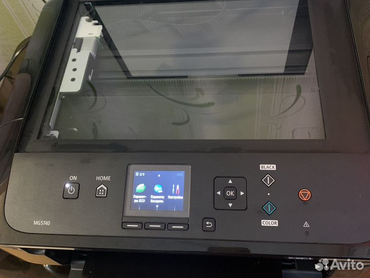 Принтер мфу струйное Canon Pixma MG5740