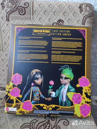 Клео и Дьюс куклы мх новые