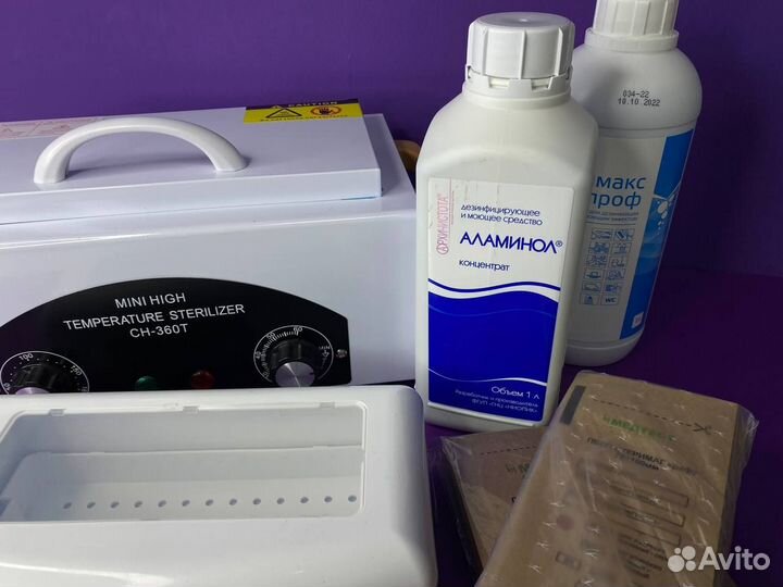 Товары для маникюра