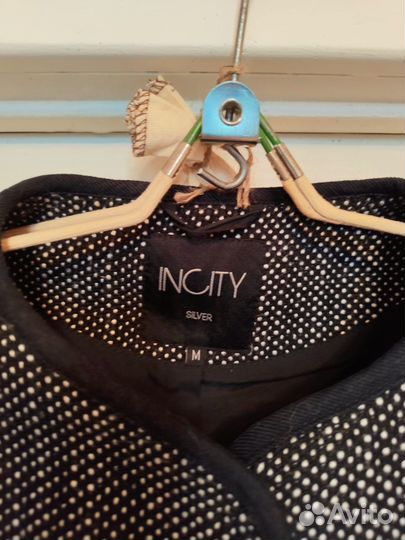 Пальто весеннее демисезонное