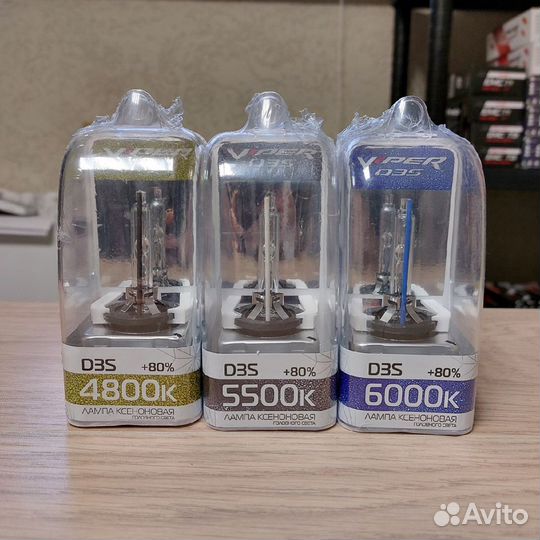 Ксеноновая лампа Viper D3S +80