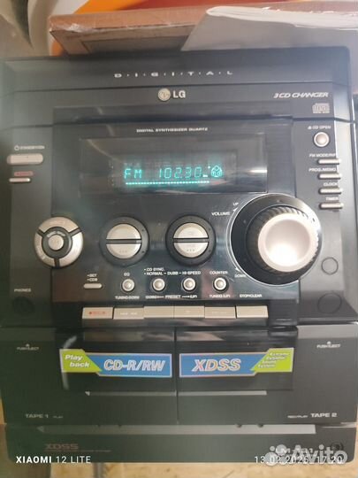 Музыкальный центр