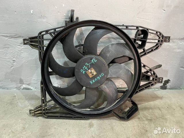 Вентилятор радиатора от Renault Kangoo 2003-2007