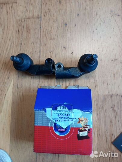 Рулевые наконечники ваз 2110