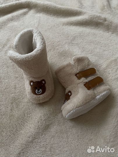 Детская одежда пакетом