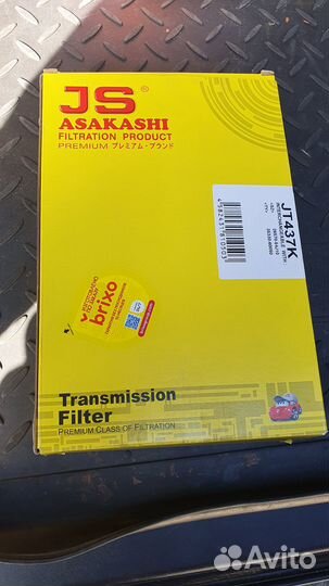 Фильтр АКПП Паджеро 4, Pajero 4