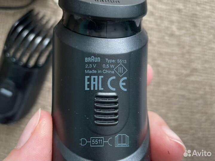 Триммер Braun на запчасти
