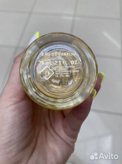 Guerlain aqua allegoria forte mandarine basilic