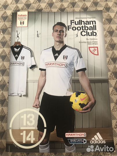 Спортивные журналы