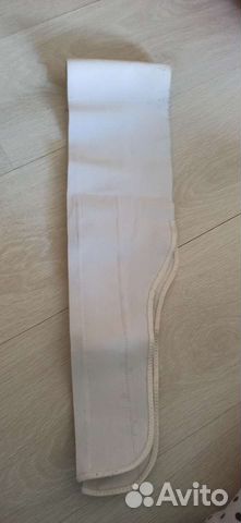 Бандаж для беременных