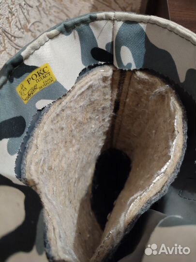 Сапоги мужские утеплённые