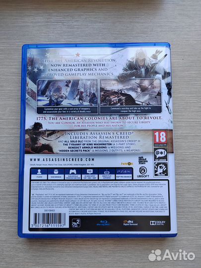 Диск Assassin creed 3 со всеми дополнениями на ps4