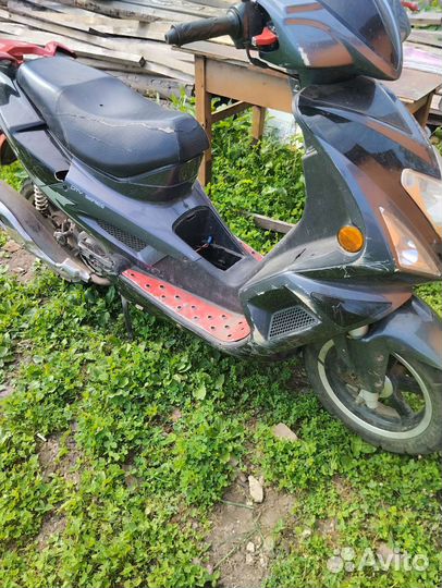 Продам скутер 125 куб