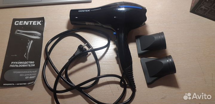 Фен для волос Centek
