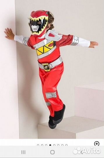 Карнавальный костюм Power Rangers/ Dino charge