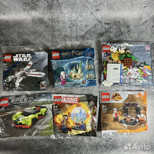 Lego 30654 30435 40606 30390 30652 30434
