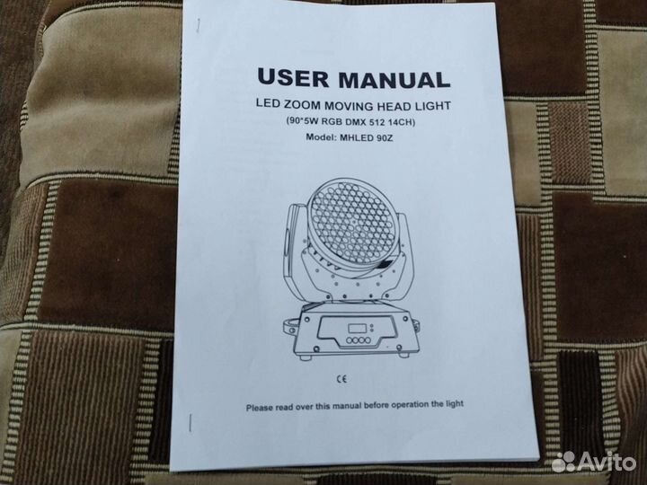 Световые головы MS Lighting MH90Z