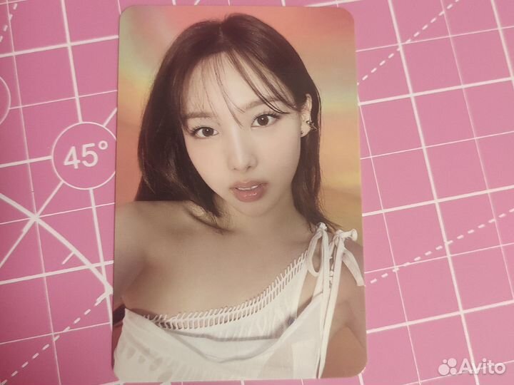 Офф карты Наён из