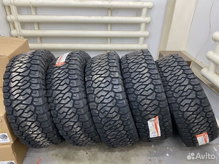Maxxis AT-811 Razr AT 275/65 R20 126S