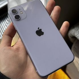 iPhone 11, 256 ГБ