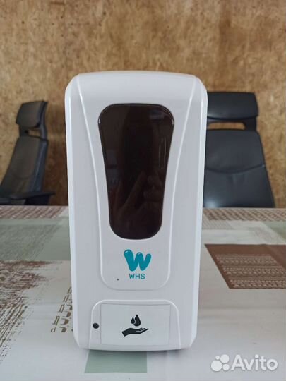 Диспенсер для антисептика сенсорный