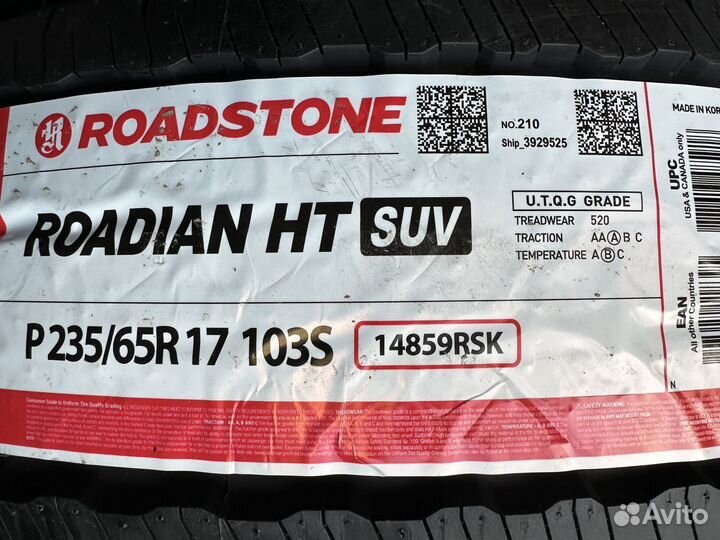 Roadstone Roadian H/T SUV 235/65 R17 103S