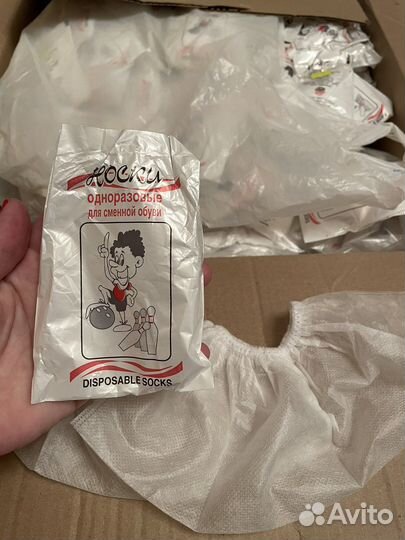 Носки одноразовые для сменной обуви