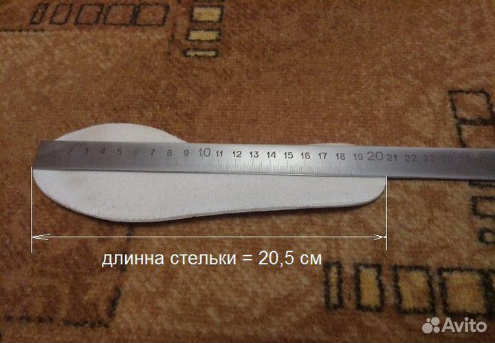 Детские коньки