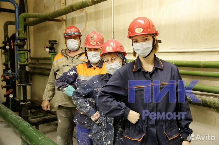 Бригада Отделочников