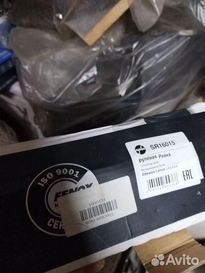 Рулевая рейка daewoo nexia без гур