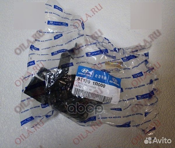 Замок капота Solaris/Accent IV 2010 811301R000