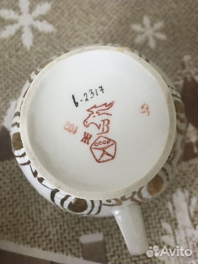 Молочник Вербилки СССР