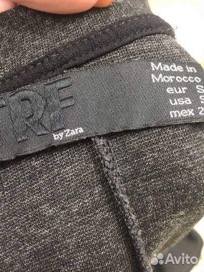 Женские вещи