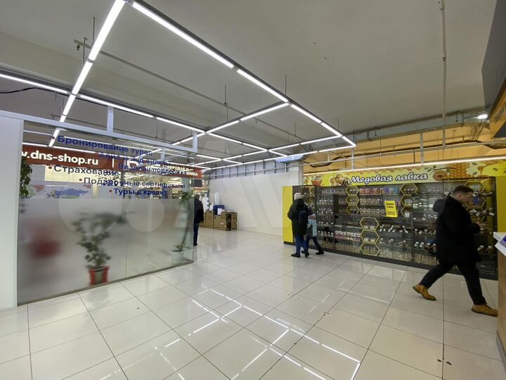 Остров - бутик в ТЦ 