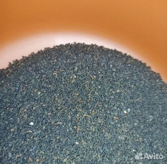 Снижающий стресс китайский чай NCH-4911