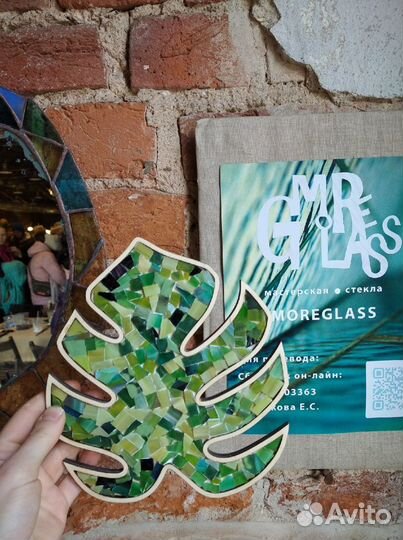 Творческий мастер-класс занятия 