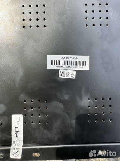 Моноблок Pride aurora