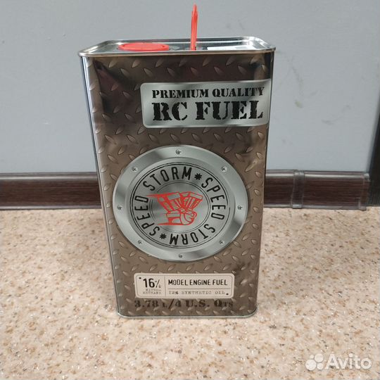 Топливо для радиомоделей с двс (нитрометан)
