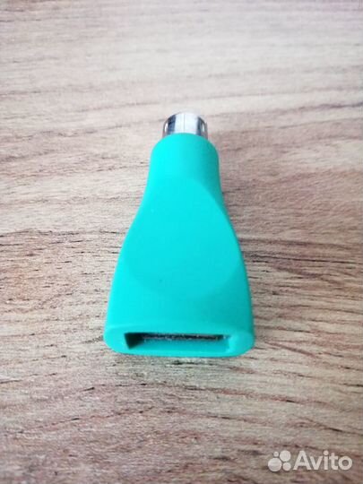 Переходник USB - PS2
