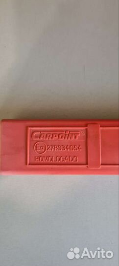 Аварийный знак