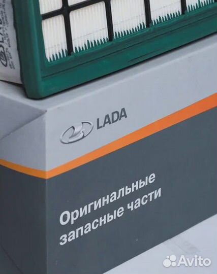 Воздушный фильтр LADA 84500-33130