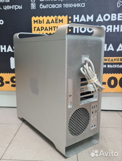 П.9211 Mac Pro Intel Xeon 2.6/4Gb/1Tb/ HD 5570 1Gb