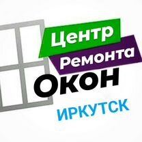 Ремонт входных дверей / демонтаж, монтаж в Иркутске - ЦКР