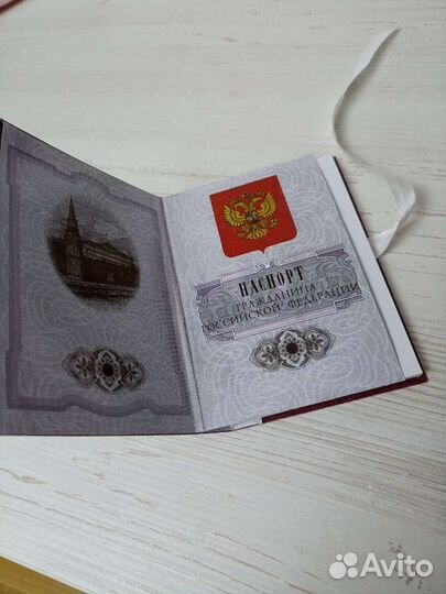 Шокобокс паспорт